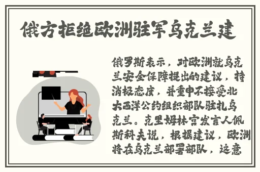 色天堂免费无毒下载